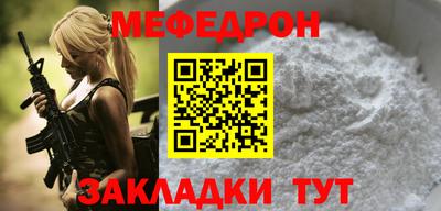 героин Берёзовский
