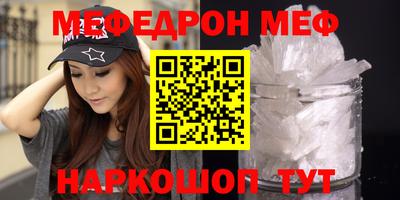 героин Берёзовский
