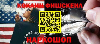 героин Берёзовский