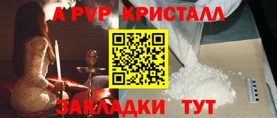 героин Берёзовский