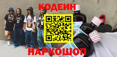 героин Берёзовский