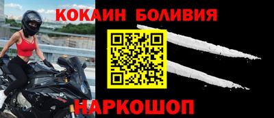 каннабис Беслан