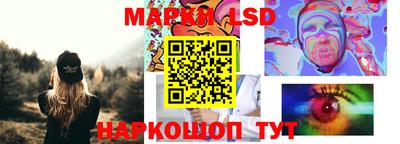 героин Берёзовский