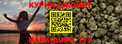 героин Берёзовский