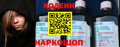 каннабис Беслан