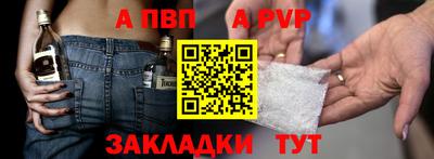 героин Берёзовский