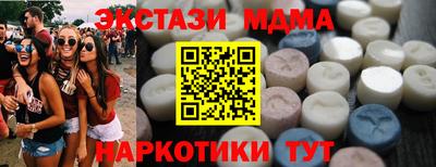 героин Берёзовский