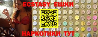 героин Берёзовский