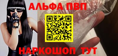 героин Берёзовский
