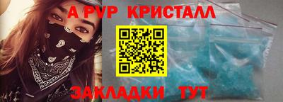 героин Берёзовский