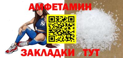 каннабис Беслан