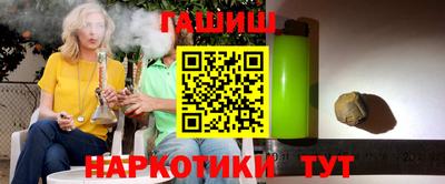 героин Берёзовский