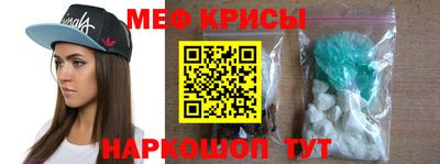 каннабис Беслан