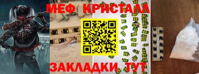 героин Берёзовский